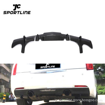 Carbon Fiber Rear Bumper Diffuser for Cadillac ATS 2014-2018